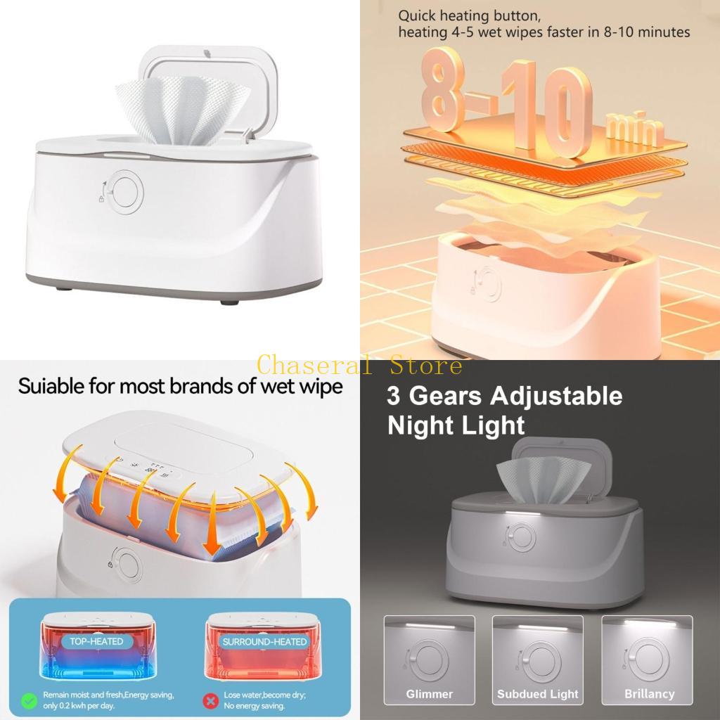 Baby Nursery Heater - E7CE 新生児ウェットワイプウォーマー 調節可能な暖かさ 広々とした柔らかな輝きで夜間の変化に対応