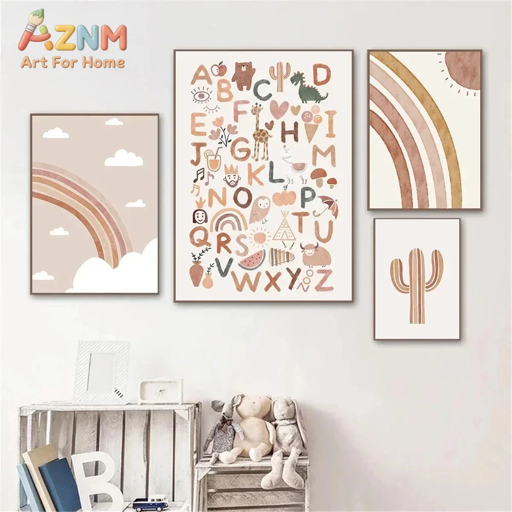 AZNM ボヘミアンニュートラルベビーナーサリーキャンバスウ - Baby Nursery You Are My Sunshine のレビューと価格