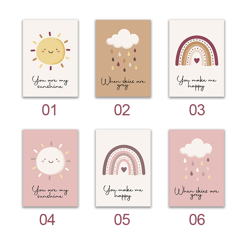 あなたは私の太陽を持っています子供部屋と女の子の寝室の壁の装 - Baby Nursery You Are My Sunshine のレビューと価格